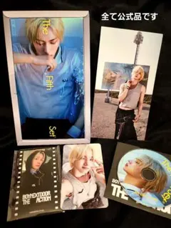 BOYNEXTDOOR ソンホ The Action Frame ver.