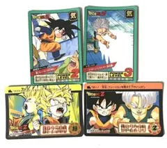 ドラゴンボールZ カードダス 3枚セット 当時物 - メルカリ