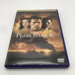 【DF04】PEARL HARBOR 特別版 DVD