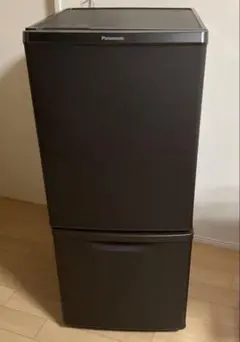 2026年最新】NR-B14の人気アイテム - メルカリ