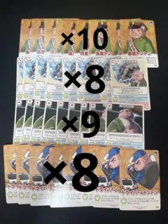 インパクトミー 国産のトントン その他 計35枚