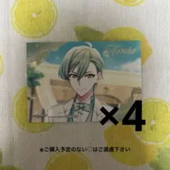 2025年最新】アイナナ亥清悠の人気アイテム - メルカリ