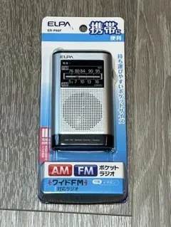 Item thumbnail for item fb429ad8-d987-49c8-81da-a19d605eb64a