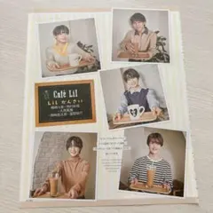 Item thumbnail for item b805beb5-8030-435b-b74d-043bcec23e8a