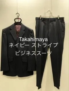 2026年最新】高島屋 カラー：ネイビー系 メンズ ビジネススーツの人気