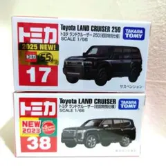 2025年最新】トミカ ランドクルーザー 38の人気アイテム - メルカリ