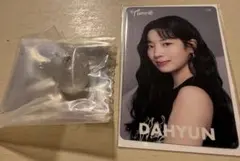 TWICE ダヒョン　カード他