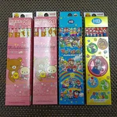 Item thumbnail for item 3140effb-f24f-465c-9beb-9297a82693b4