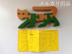 Item thumbnail for item e0d6c3dd-42e1-4452-b593-556396cfc0f1