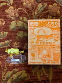 スプラトゥーン ブキコレクション 金のスプラシューター
