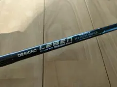 2026年最新】レーベン エムスラの人気アイテム - メルカリ