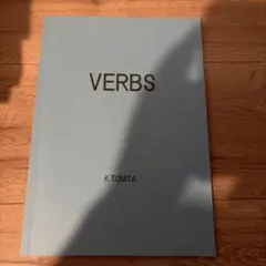 2026年最新】富田 VERBSの人気アイテム - メルカリ