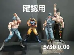 SpiceSeed 北斗の拳 ケンシロウ＆レイ （黒髪）＆ジオラマセット B