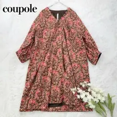 美品 リバティ coupole 花柄 ワンピース 日本製 チュニック コットン