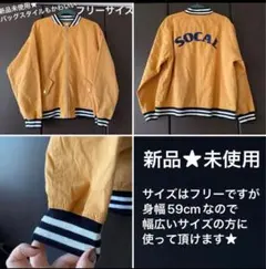 新品未使用★FLOVE★フリーサイズ★裏地付き★ブルゾン★ぽっちゃりさんにも