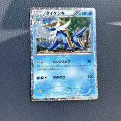 2026年最新】ポケモンカードゲームbw はじめてセットの人気アイテム