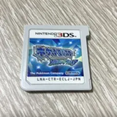 【ジャンク品】3DS ポケットモンスター　アルファサファイア
