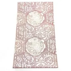 専用 A539 ●高級 正絹 六通 袋帯