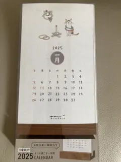 Item thumbnail for item 05c961fe-d0dd-4e78-994f-16d3914c1269