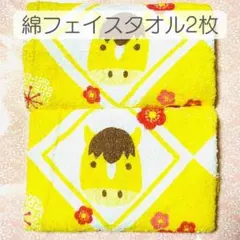 Item thumbnail for item 4781eaac-ac80-4c3d-8452-b5bbbbd6585a