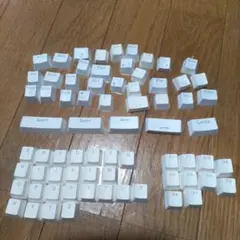【キーボードのキーだけ】キーキャップセット【DIY・アクセ作りに】不揃いのサムネイル