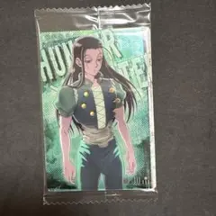 イタジャガ　HUNTER✖️HUNTER イルミ
