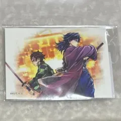 鬼滅の刃　繋ぐ　WEBSHOPくじ　炭治郎と義勇　G賞　ステッカー