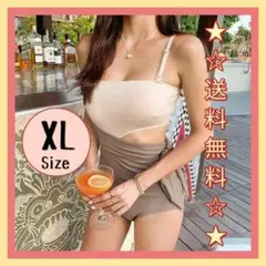 Item thumbnail for item 23583c71-c384-4cc1-8393-cdeb8d69ba72