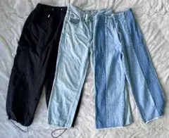 ズボン3本まとめ売り