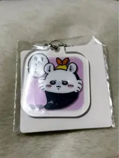モモンガ アクリミニ アクリルキーチェーン3