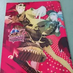 ペルソナ3 ダンシング・ムーンナイト ペルソナ5 ダンシング・スターナイト