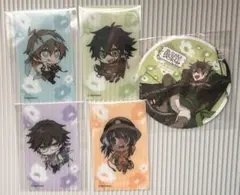 2026年最新】モノパスの人気アイテム - メルカリ