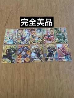 2026年最新】ドラゴンボールヒーローズ 7弾の人気アイテム - メルカリ