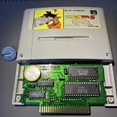 チクワ様 リクエスト 3点 まとめ商品