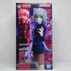 一番くじ HUNTER×HUNTER フィギュア E賞 ネフェルピトー