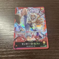 赤　モンキー・D・ルフィ　リーダー　ST21-001：ワンピースカードゲーム