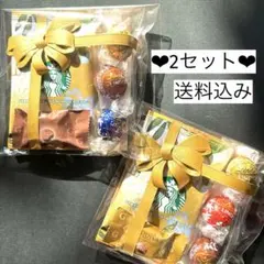 ★2セット★春のお菓子プチギフト★リンドール　ゴディバ　卒業　退職
