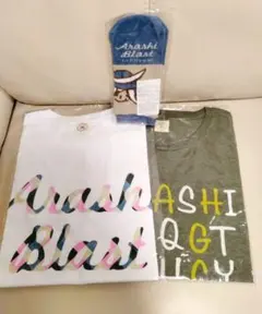 嵐 Blast in 宮城 グッズ 3点