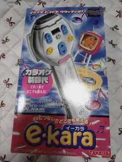 きらりんレボリューションe-Kara カラオケゲーム ウェブトースター