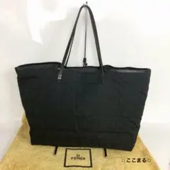 FENDI フェンディ トートバッグ ズッカ柄 ナイロン ブラック 黒 FF 