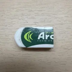 サクラクレパス アーチ 消しゴム ARCH FOAM ERASERのサムネイル