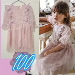 新品 100 4歳 レース ドレス ワンピース ナチュラル 結婚式 秋