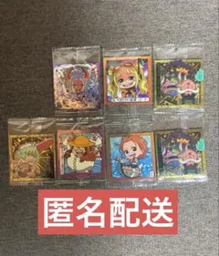ワンピースウエハース　シール 8枚セット　ヤマト　SP