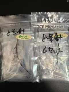 Item thumbnail for item 88d1a69d-8646-4d95-a27a-551f66ea157c