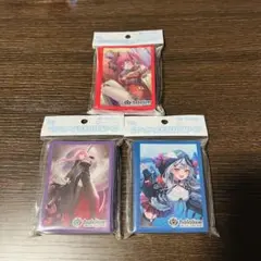 ホロライブ　オフシャルホロカスリーブ　3点セット