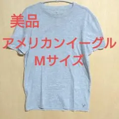アメリカンイーグル Tシャツ Mサイズ グレー 半袖