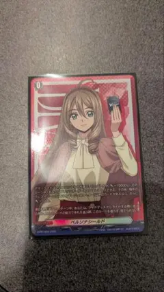 ヴァンガード 明導ヒカリペルソナシールド - メルカリ