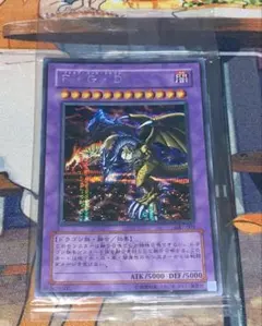 ファイブ・ゴッド・ドラゴン　【レリーフ】　【未開封】 2026年最新】f g d 未開封 遊戯王の人気アイテム - メルカリ