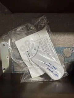 Item thumbnail for item 4d90505f-60e2-4e48-951f-75755312d10c