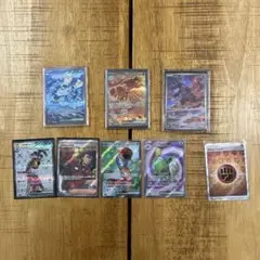 ユタ様 リクエスト 2点 まとめ商品